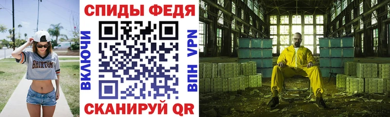 АМФ 97%  Балабаново 