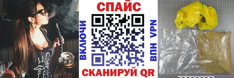где продают   Балабаново  БУТИРАТ Butirat 