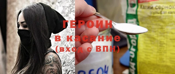 ALPHA-PVP Алексеевка