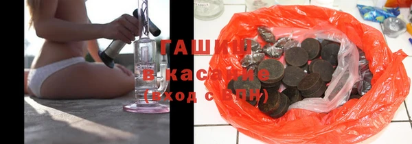 соль ск Алексин