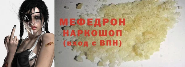 соль ск Алексин
