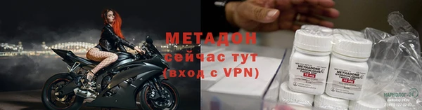 соль ск Алексин