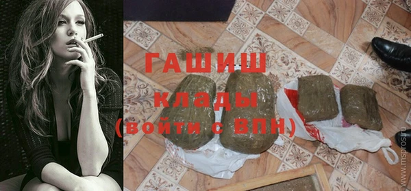 крисы Нягань